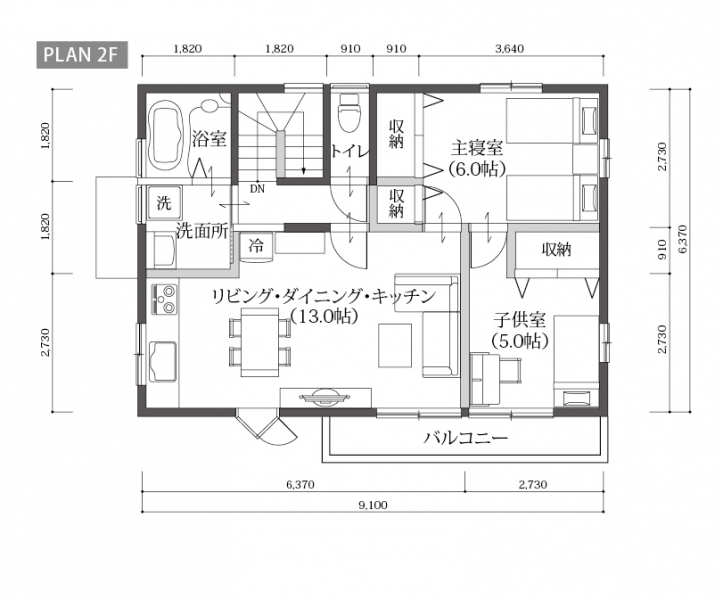 仙台市35坪で1階店舗2階2ldkの間取り 店舗付き住宅という新しい暮らしの提案 仙台市で30坪 35坪の間取り でおしゃれな家の注文住宅はアルボスの家
