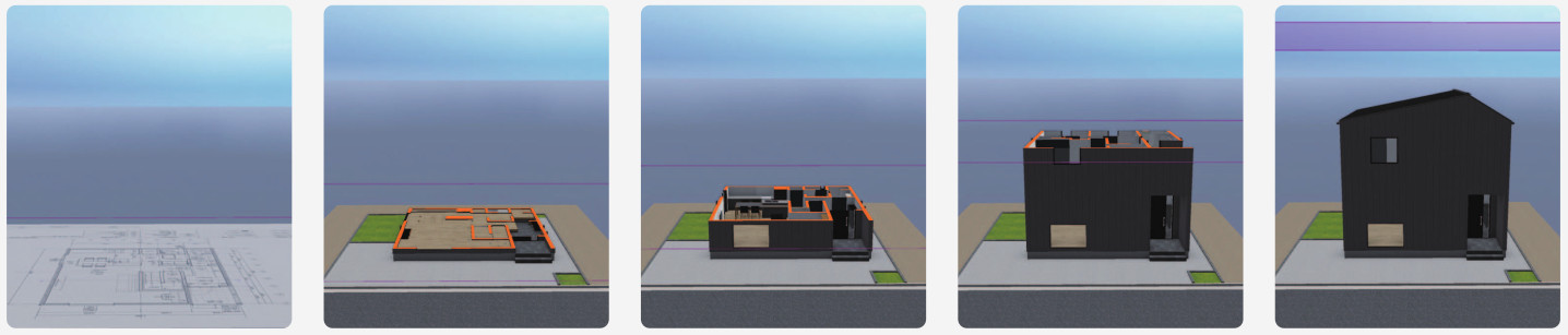 図面とCGの整合性